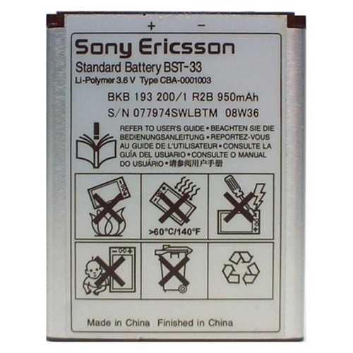 Batteria originale sony - originale,